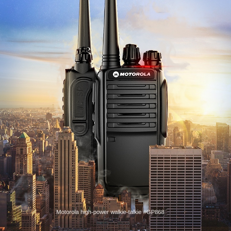 Giant Motorola Walkie Talkie in the middle of the city as exaggeration